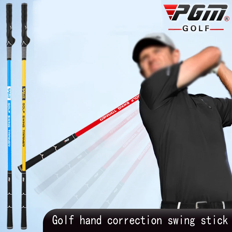 

Double grip! PGM coach recommended golf swing stick beginner training hand correction club trainer men soft rod practice stick