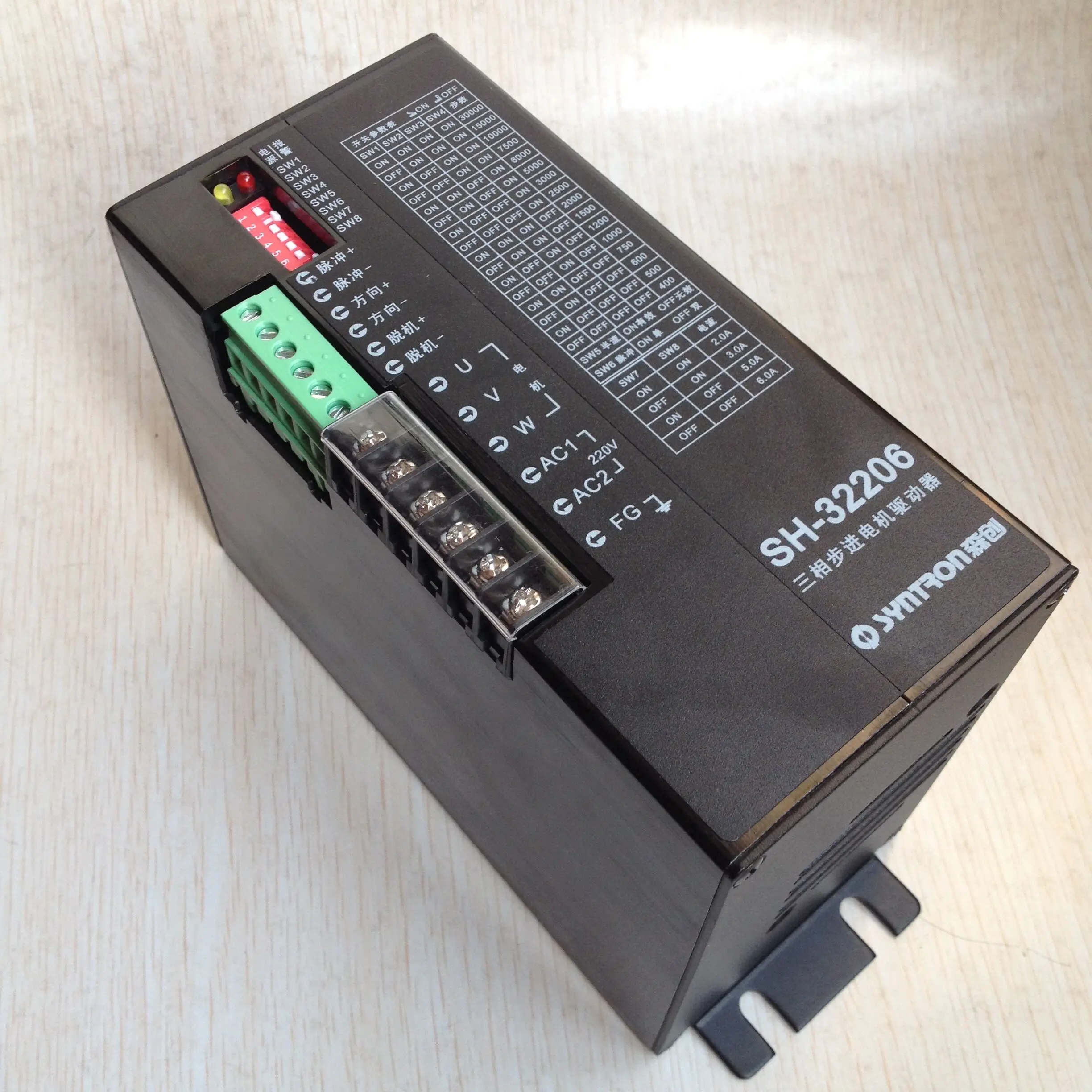 SH-32206 Three-phase hybrid stepping motor driver