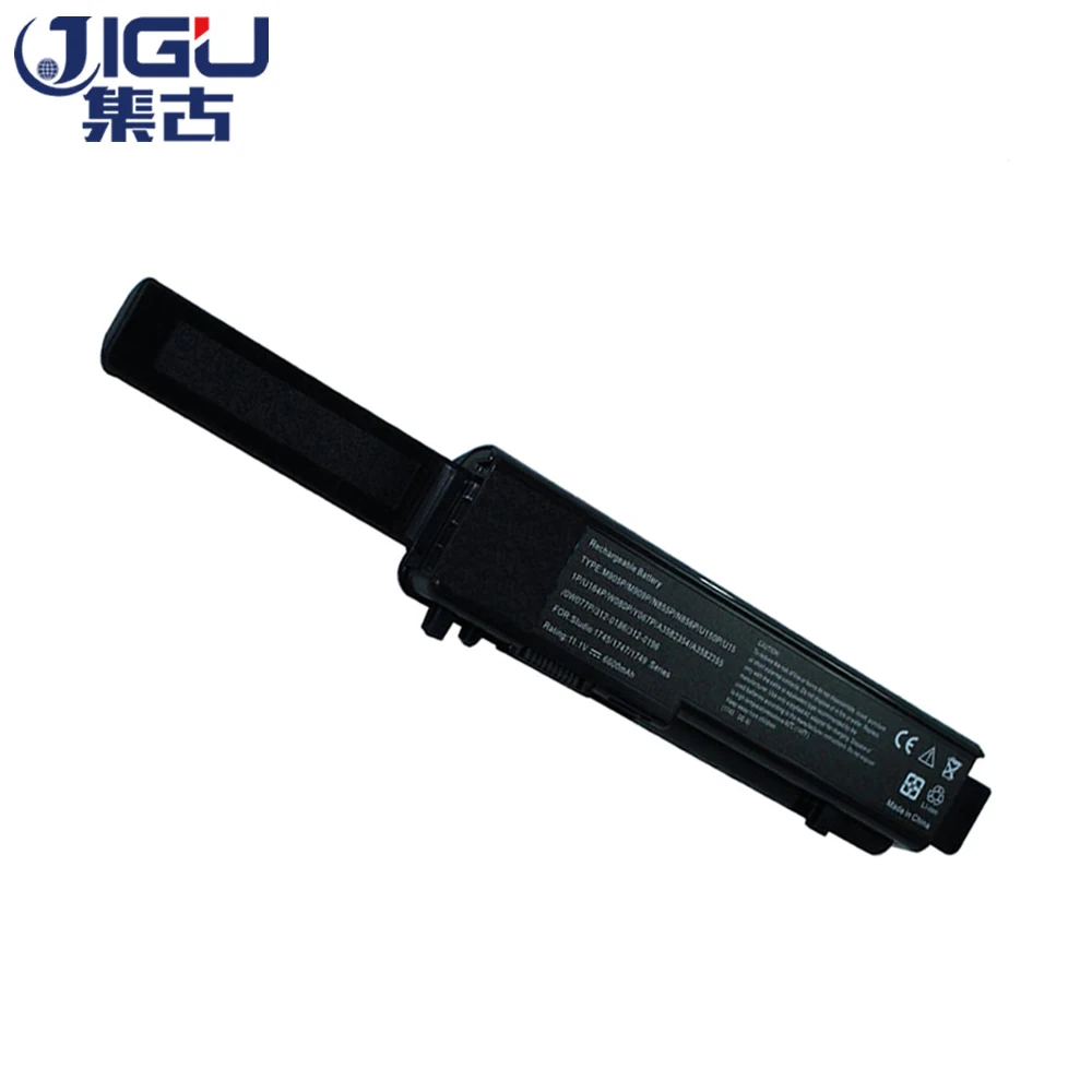 JIGU Аккумулятор для ноутбука Dell 17 1745 1747 P02E S1745 S1747 2839CBK 0M905P 0U150P STUDIO S1749 I5450 RED|battery for