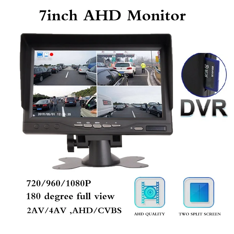 

7-inch vehicle LCD, pluggable card for car storage, 4-way video recording, 4-way split display, HD brand new
