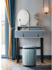 Home Furniture