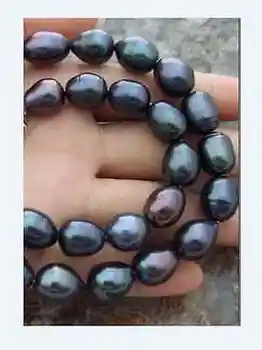 

BEAUTIFUL 9-10MM NATURAL SOUTH SEA BAROQUE BLACK PEARL NECKLACE 18"14k GOLD