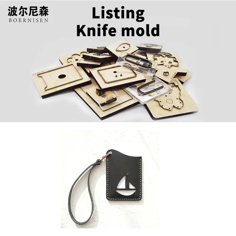 

WWooden Die Cutting Diy 2020 Customizable coin purse key ring Card bag Dies Fille Scrapbooking Suitable For Die-cutting Machines