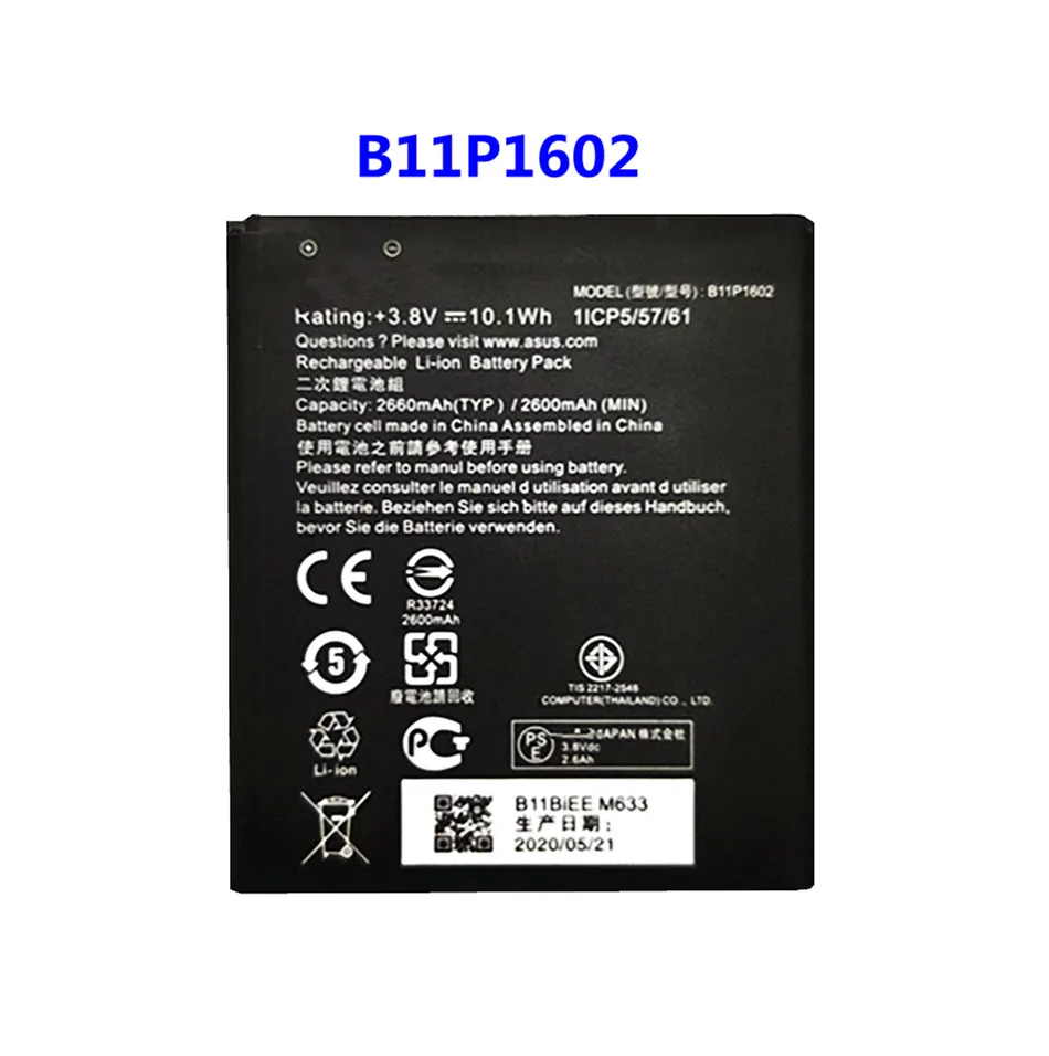 100% высококачественный аккумулятор B11P1602 2600 мАч для Asus Zenfone Go ZB500KL ZB500KG X00ADA X00AD X00ADC