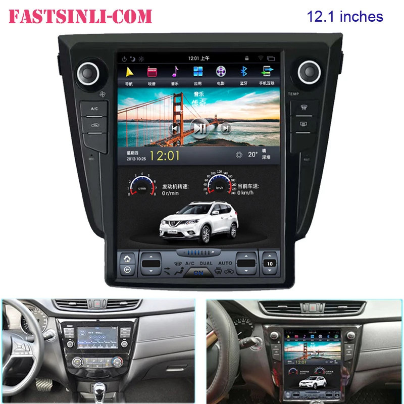 Мультимедийный плеер для Nissan Qashqai/X-TRAIL- 12,1 дюймов Android Автомагнитола 2din четырехъядерный gps навигация CarPlay