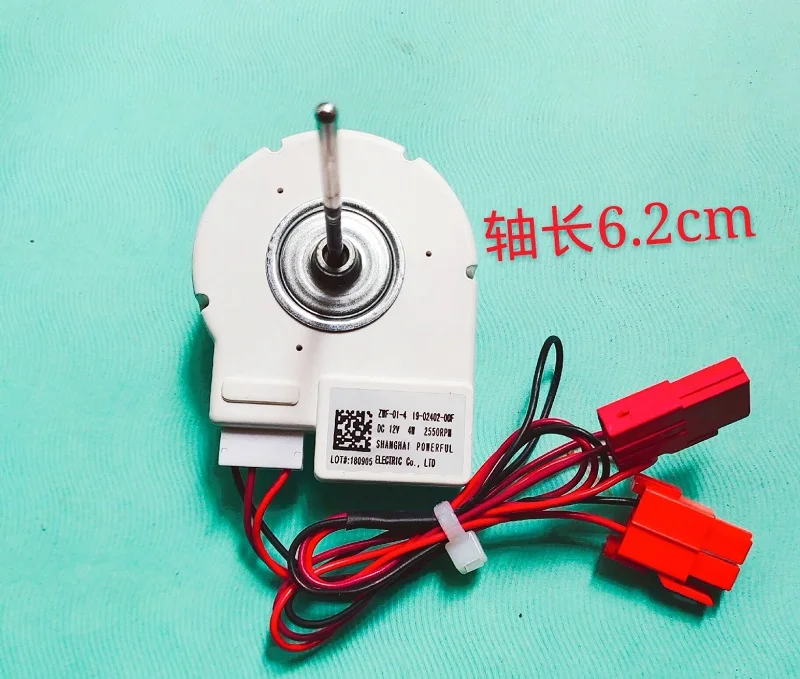 Холодильник BCD-430WEZ50 двигатель вентилятора ZWF-01-4 19-02402-00F двигатель морозильной камеры