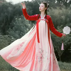 Hanfu костюм китайский стиль сказочное платье принцессы традиционный старинный элегантный красный Hanfu для женщин Косплей сценическая одежда