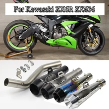 Для kawasaki Ninja ZX6R ZX636 2009- выхлопная труба среднего звена выхлопная труба Мотоцикл Скутер модифицированный поход без шнуровки