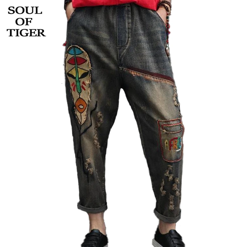 SOUL OF TIGER 2019 корейская мода женские джинсы большого размера штаны шаровары с