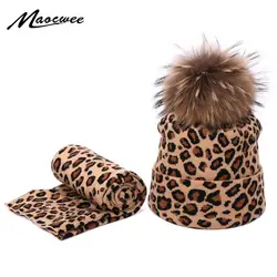 Зимняя женская шапочка-шарф с помпоном, комплект из 2 предметов, леопардовая Сексуальная уличная теплая шапка с меховым помпоном, шарф