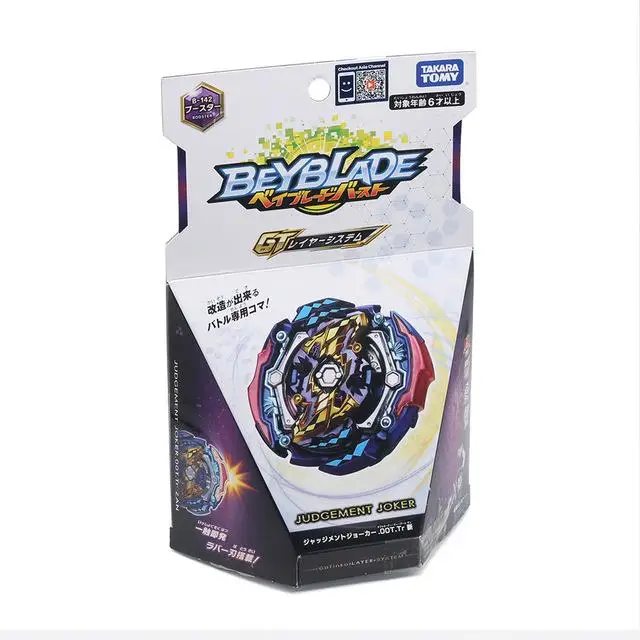 Takara Tomy BEYBLADE Burst Подлинная TOMY B-124 Blast Spiny Gyro P Пламя левое пусковое устройство - Цвет: b142