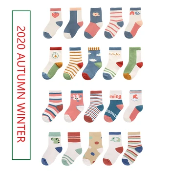 

1-12y Toddler Socks For Boys Fall Winter Girls Cotton Short Socks Kids Girls Socks Embroidery contrast color 5pairs /pack