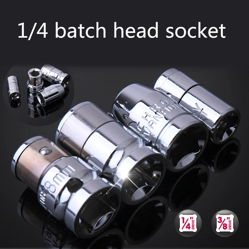 

1/4 3/8 1/2 Ratchet Socket Adapter Universal Socket Set Hex Bit Adapter Converter Multitools Torque Wrench Tool Set