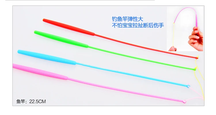 Детские вращающиеся игрушки для рыбалки, большой размер, для рыбалки котенка, двойной слой, электрическая музыка, для родителей и детей, игрушки для рыбалки, подарок