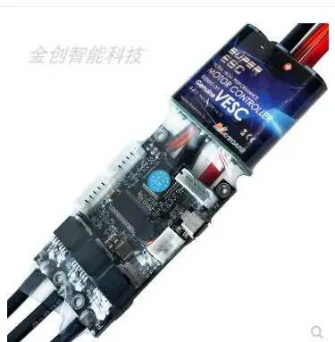 

Benjamin ESC VESC open source ESC imported components Fighting robot remote control car model EDM