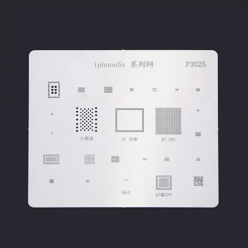 16pcs IC BGA Chip Reballing Stencil Kit Set Qualitied Solder Template For iPhone