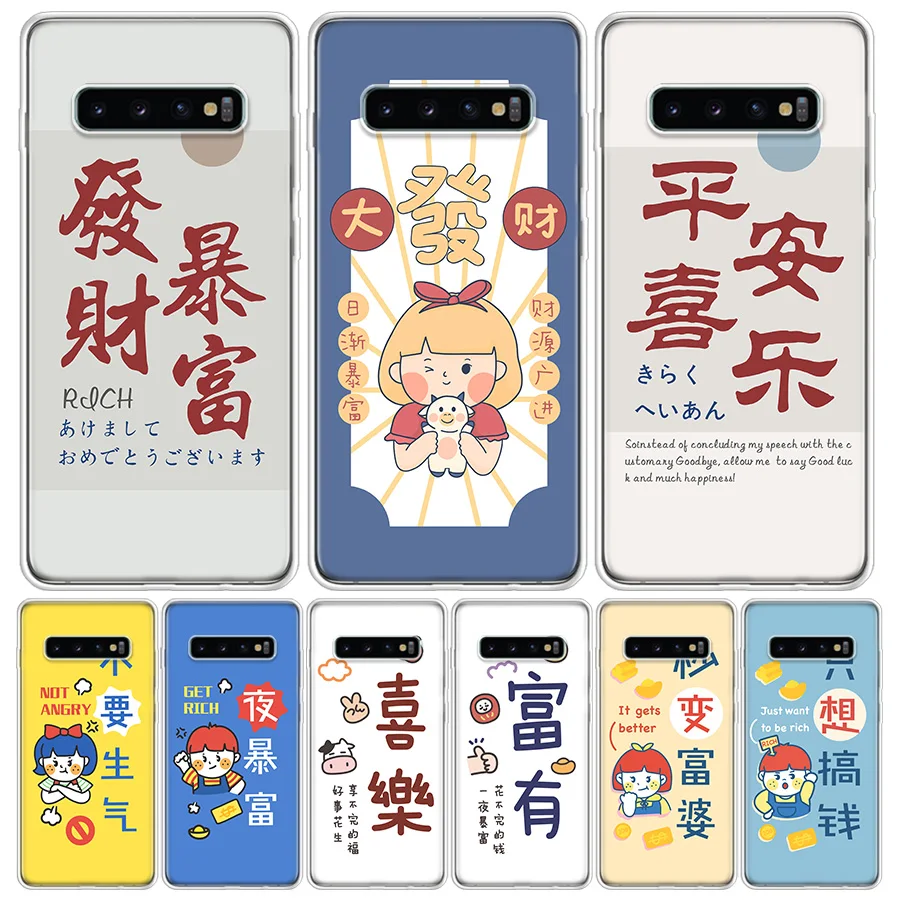 Чехол для телефона Samsung Galaxy S20 FE S21 Ultra S10 Plus S10E S9 S8 S7 S6 Edge J4 J6 + J8 | Мобильные телефоны и