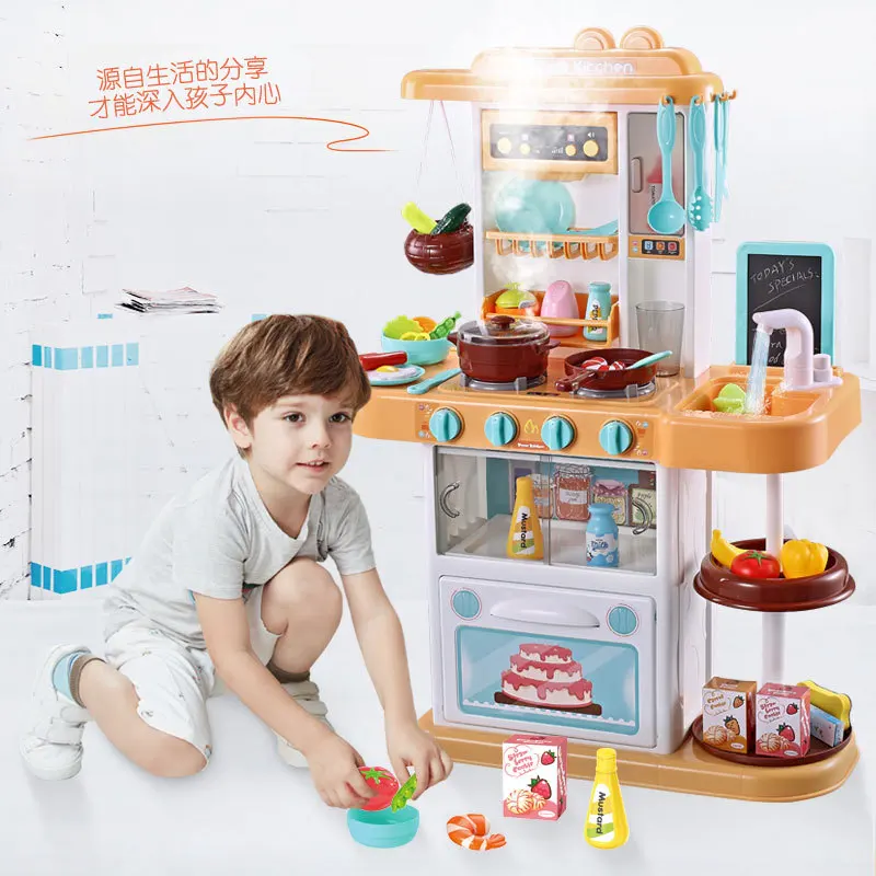 

Play House Kitchen Toy GIRL'S Model Sound And Light Water Extractor Spray Children Cooking Cook Kitchen Combo