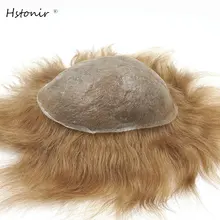 Hstonir индийский парик из волос мужские волосы штук для мужчин европейский парик Mircro тонкая кожа замена волос H078
