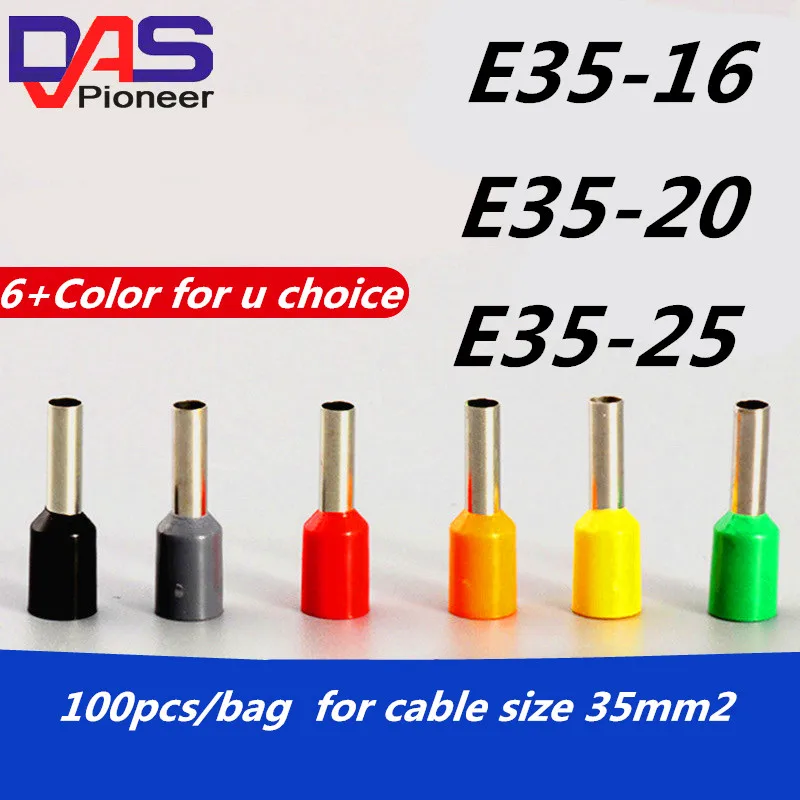 BOOTLACE CRIMPS BLACK FERRULE CRIMP 6mm QTY = 10