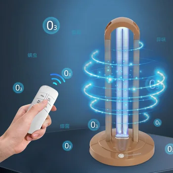 

UV disinfection lamps mites ozone sterilization lamp quartz bulb remote sterilization lamp