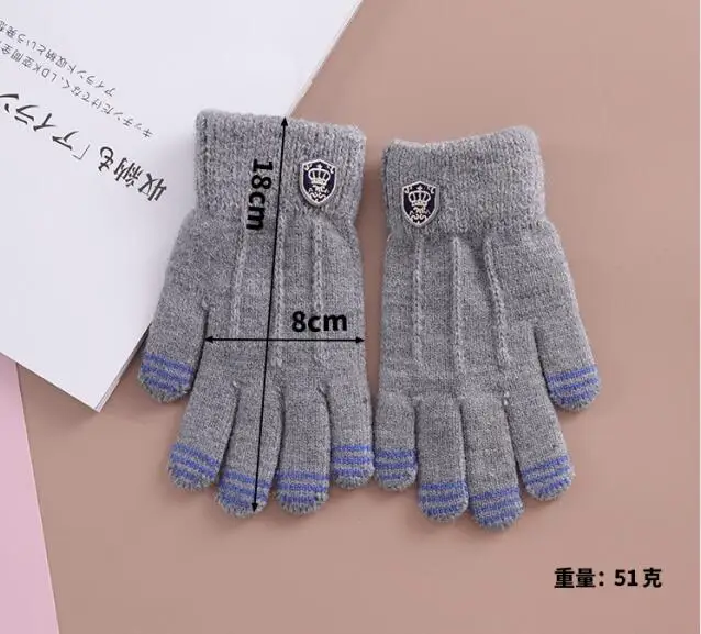 Г. Детские перчатки зима-осень, теплые мягкие вязаные перчатки модные перчатки для мальчиков от 7 до 11 лет, высокое качество