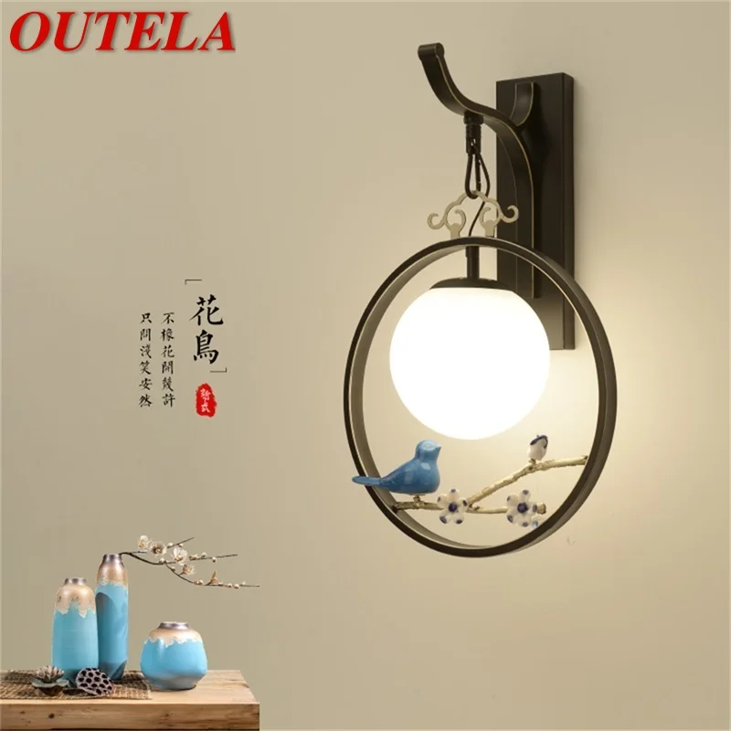 

OUTELA LED Wall Sconces Indoor Modern Wall Light Fixture 220V 110V Home Decorative for Bedroom Living Room Office