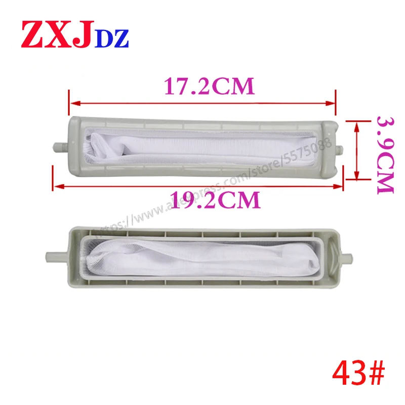 Suitable for Panasonic washing machine accessories filter trash bag net pocket length 19.2 cm washing machine filter box voron 2 4 v accessories 5mm optical shaft limit 30 length d axis and z drive 60 length optical shaft for voron2 4 3d printer
