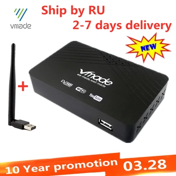 

DVB T2 TV Receiver HD Digital TV Tuner Receptor DVB T2 Full hd H.264 Terrestrial Wifi Receiver Set Top Box For Russian DVB T2