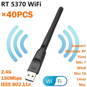 

[40 PCS] USB WiFi 5370 Ralink RT5370 chip polybag packing 150Mbps 2.4GHz WiFi Card USB2.0 Rotatable Wireless USB WiFi Adapter