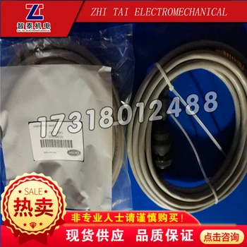 

Air conditioning accessories/wiring 32GB660010