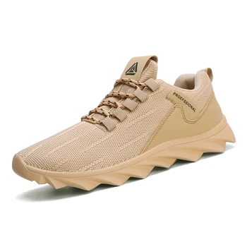 

SOLI2 Fashion Male Breathable Sports Shoes for Man Zapatos Men Casual Shoes Comfortable Non-Leather Loafers S4496-4497