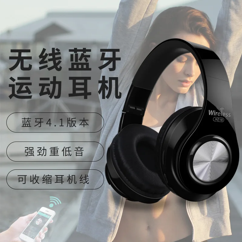 Фото Складная беспроводная гарнитура, гарнитура, Bluetooth, музыка, спорт, подключение, беспроводная гарнитура, крепление на голову, bluetooth наушники, наушники №2