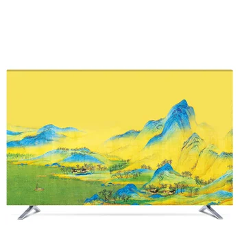 

Custom 19" - 80" 22 inch 75 inch Decorative Hood Cover for Screen LCD TV PC Mountain Hills Waterproof Yellow