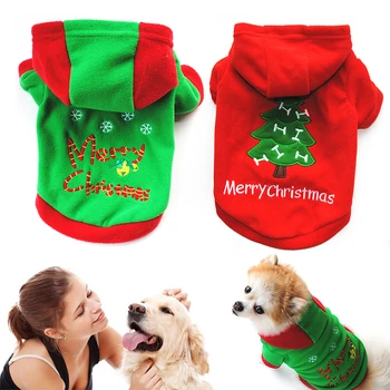 

dog clothes Christmas Tree Pet Dog Hoodie Coat Winter Warm Fleece Puppy Santa Claus Costume