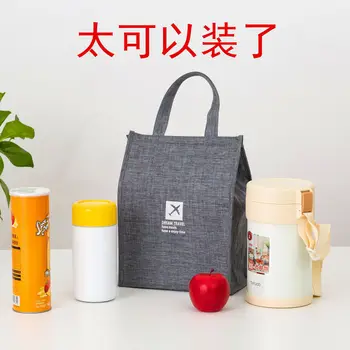 

Oxford Cloth Hand Lunch Box Bag For Student Bento Erproof Take-Out Insulated Fashion Ice Pack
