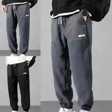 

Men Pants Great Ankle Length Pockets Drawstring Sweatpants for School Sweatpants Student Trousers