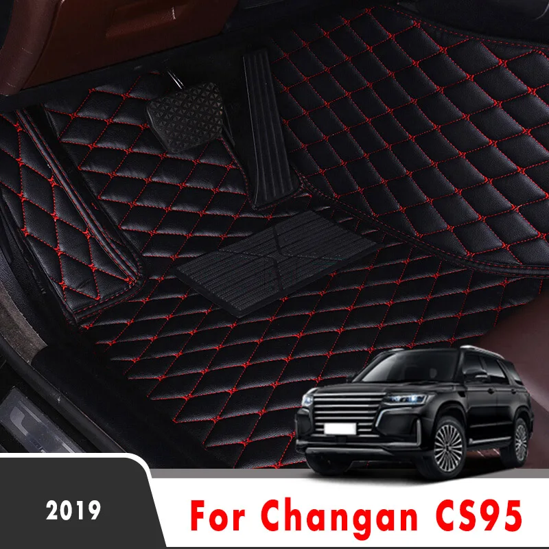 Автомобильные коврики коврик для Changan CS95 2019 подкладки ног из искусственной кожи