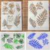 2Pcs/Lot A4 Big Leaves DIY Craft Layering Stencils Painting Scrapbooking Stamping Embossing Album Paper Template ► Photo 1/3