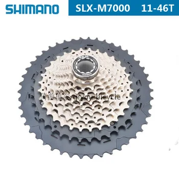 

SHIMANO Bicycle Parts Tape DEORE XT SLX M7000 MTB Mountain Bike 11Speed Flywheel 11-42T/46T Teeth Crankset free delivery