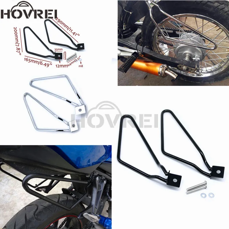 Кронштейн для мотоциклетной сумки в стиле ретро боковой бокс настенные