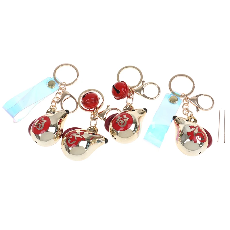 1PCS Personalized Chunky Rat Mouse Keychain Rhinestone Crystal Pendant Charms Gift Car Keyfob Bag Pendant Key Chain