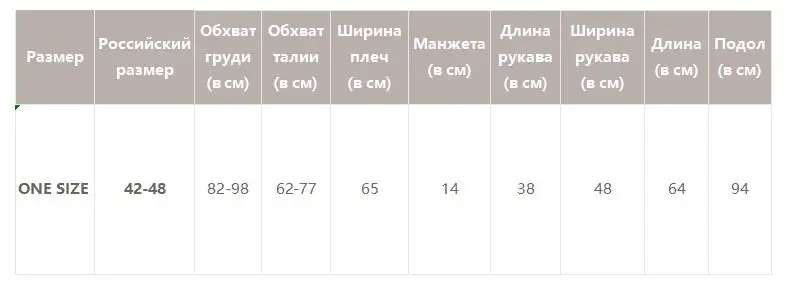 Simplee Повседневный трикотажный сплошной свитер с длинным рукавом женский свободные пуловер свитерспортивный стиль2019 Осень