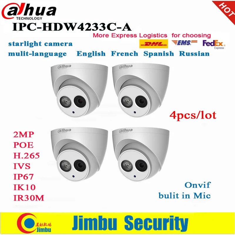 Dahua IP камера Многоязычная 2MP IPC-HDW4233C-A Starlight PoE H.265 H.264 Встроенный микрофон IR30m сетевая камера видеонаблюдения onvif IP67