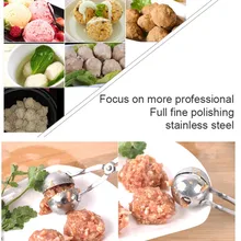 Удобный аппарат для приготовления фрикаделек форма из нержавеющей стали для фрикаделек щипцы фаршированные мясом рыбы шарики или рис