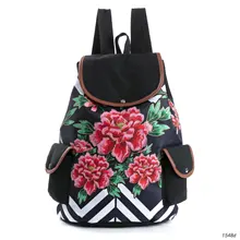 Amazon AliExpress горячие продажи полосы печатных рюкзак школьный большой объем рюкзак в настоящее время доступны оптом