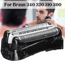 Сменная бритва, головка из фольги для бритвы Braun Series 3 32B 3090Cc 3050Cc 3040S 3020 340 320 Мужская бритва, черная головка из фольги Bea