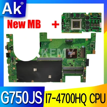 

Akemy G750JS mainboard I7-4700HQ CPU For Asus G750JS G750J laptop motherboard 100% Tested Support GTX870M graphics card