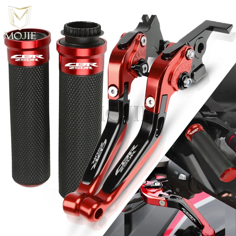 Для Honda CBR250R CBR 250R 250 R CBR250 R 2011- Мотоцикл с ЧПУ тормозные рычаги сцепления рукоятки