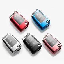 ТПУ автомобильный стильный ключ дистанционное управление крышкой корпуса держатель чехол для Volkswagen VW Golf 7 сиденье Ibiza Leon FR 2 Altea Aztec для Skoda Octavia